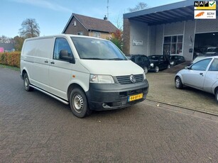 Volkswagen Transporter 2.5 TDI 340 1e versnelling werkt niet