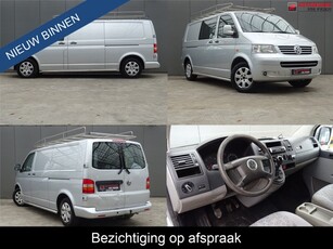 Volkswagen Transporter 2.5 TDI 340 * 2x SCHUIFDEUR * GOED