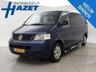 Volkswagen Transporter Kombi 2.5 TDI LANG *CAMPER KENTEKEN*