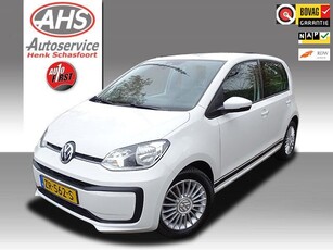 Volkswagen Up! 1.0 BMT move up!