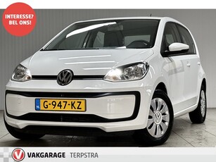 Volkswagen up! 1.0 BMT move up!/ Maps+More!/ DAB+/ LED