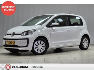 Volkswagen up! 1.0 BMT move up!/ Maps+More!/ DAB+/ LED