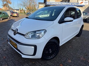 Volkswagen UP! 1.0 BMT take up!