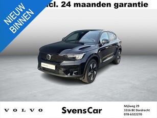 Volvo C40 Single Motor Extended Range Plus 82 kWh