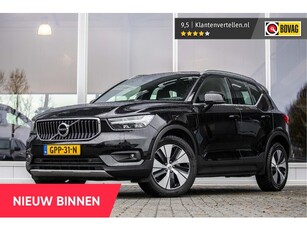 Volvo XC40 1.5 T4 Recharge Inscription Expression Camera