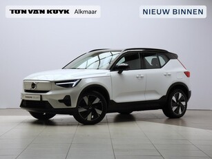 Volvo XC40 Single Motor Plus 69 kWh / Warmtepomp /