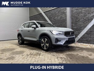 Volvo XC40 T4 Recharge Plus Bright ACC harman/kardon