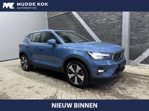 Volvo XC40 T4 Recharge Plus Bright harman/kardon Camera