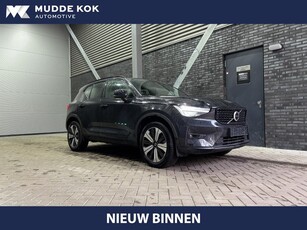 Volvo XC40 T4 Recharge Plus Dark harman/kardon