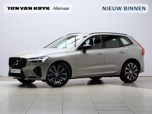 Volvo XC60 B5 Ultimate Dark / Trekhaak / 360 camera /