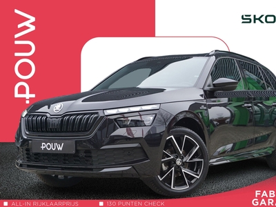 2022 Škoda Kamiq