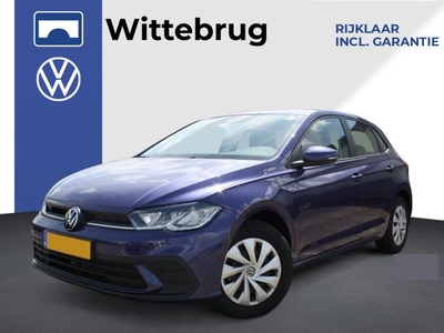 2023 Volkswagen Polo