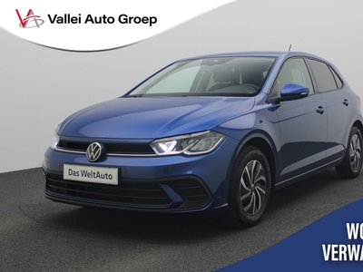 2023 Volkswagen Polo