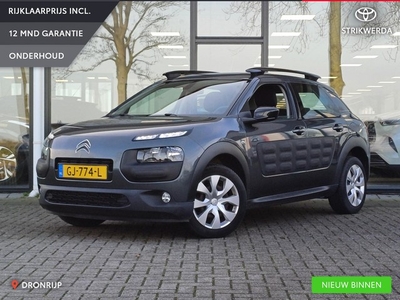 Citroen C4 Cactus 1.2 e-VTi Business Trekhaak Clima