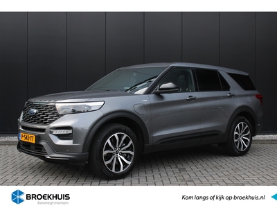 FORD EXPLORER 3.0 V6 PHEV ST-Line | GARANTIE 2027 | MASSAGE STOELEN | STANDKACHEL | PANO-DAK | B&O AUDIO