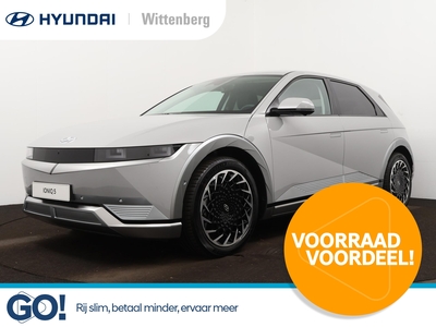 HYUNDAI IONIQ 5 77 kWh Lounge AWD - ADAS | ACTIE!!! INCLUSIEF € 14.803,- KORTING!!! |