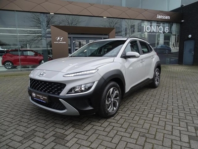 Hyundai KONA 1.6 VERKOCHT (bj 2022, automaat)