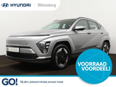 HYUNDAI KONA Electric Comfort Limited 65,4 kWh Incl. €3000,- korting | SEPP subsidie mogelijk