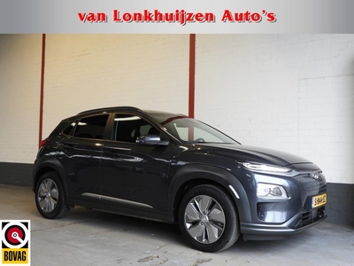 Hyundai Kona EV Comfort 39 kWh NAVI/CAMERA/CLIMA/PDC/17