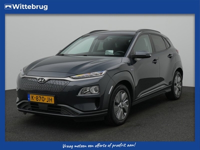 Hyundai KONA EV Fashion 64 kWh 2000 EURO SUBSIDIE MOGELIJK !!!