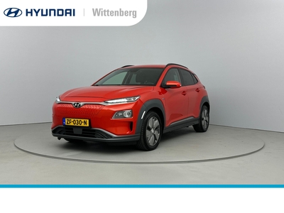 HYUNDAI KONA Electric Premium 64 kWh | 100% State of Health! | Leer | Stoel + stuurverwarming | Wamtepomp | Navigatie | Camera |