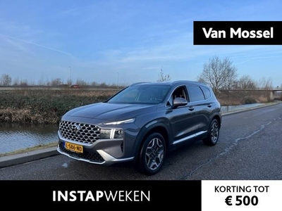 Hyundai Santa Fe 1.6 T-GDI PHEV Premium 7p. | Krell Audio | Lederen Bekleding | Stoelverwarming + Stoelventilatie | Memory | Camera |