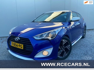 Hyundai VELOSTER 1.6 T-GDI i-Catcher Turbo Navi Cruise