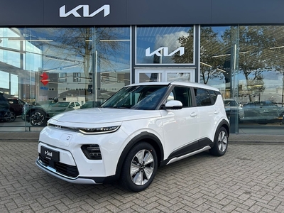 Kia e-Soul Elektriciteit