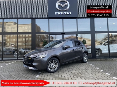 Mazda 2 1.5 e-SkyActiv-G 90 Exclusive-Line Voorraad model /