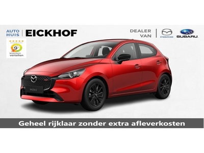 Mazda 2 1.5 e-SkyActiv-G 90 Homura - Nu met € 1.600,- Actie