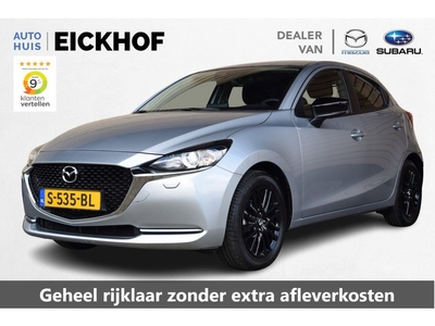 Mazda 2 1.5 Skyactiv-G Sportive (bj 2023)