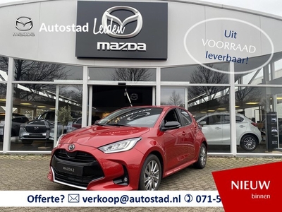 Mazda 2 Hybrid 1.5 Select l € 3.000,- INSTAPVOORDEEL