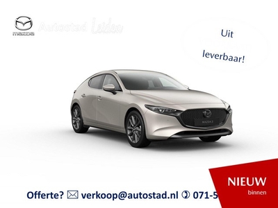 Mazda 3 2.0 e-SkyActiv-G M Hybrid 150 Homura l Voordelige