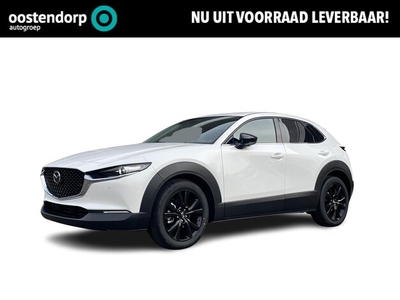 Mazda CX-30 Benzine