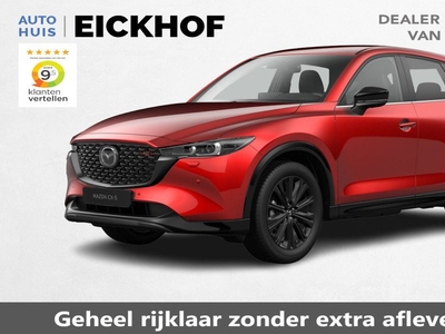 Mazda CX-5 2.0 E-SkyActiv-G 165 Homura - € 5.259,- Actie Korting * Incl. Trekhaak