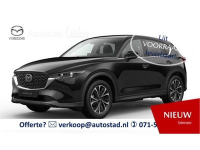 Mazda CX-5 2.0 e-SkyActiv-G M Hybrid 165 Exclusive-Line l