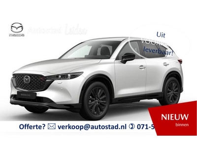 Mazda CX-5 2.0 e-SkyActiv-G M Hybrid 165 Homura l Automaat