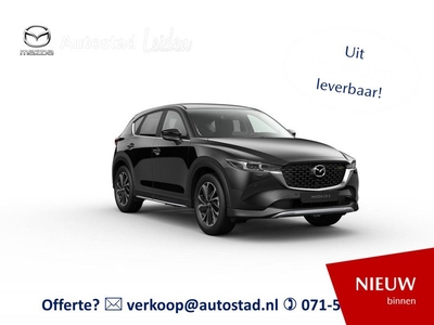 Mazda CX-5 2.0 e-SkyActiv-G M Hybrid 165 Newground l Voorraadvoordeel l Voordelige Bpm van 2023 met kenteken van 2024