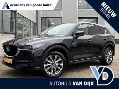 Mazda CX-5 2.0 SkyActiv-G 165 Luxury NL Auto/1e