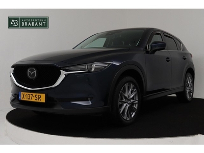 Mazda CX-5 2.0 SkyActiv-G 165 Signature Automaat