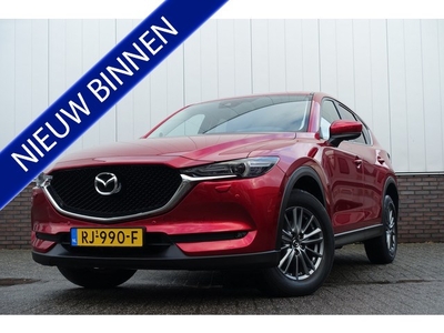 Mazda CX-5 2.0 SkyActiv-G 165 Skylease GT (bj 2017)