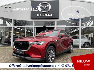 Mazda CX-60 2.5 e-SkyActiv PHEV Exclusive-Line