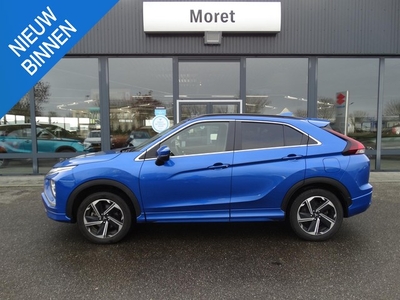 Mitsubishi Eclipse Cross 2.4 PHEV Executive Plug in