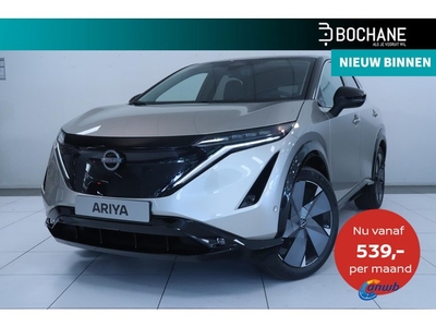 Nissan Ariya 66 kWh Evolve BEDIENING VIA APP MEMORY SEATS