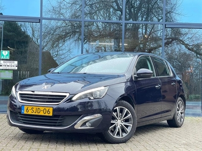 Peugeot 308 1.6 THP Première Turbo defect