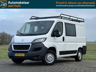 Peugeot Boxer 330 2.2 BlueHDi 120 L1H1 7 PERSOONS TREKHAAK