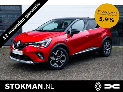 Renault Captur 1.3 TCe 130pk Edition One Trekhaak