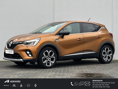 RENAULT CAPTUR 1.6 E-Tech Plug-in Hybrid 160 Intens Automaat / Adaptieve cruise control / Rondomzichtcamera / Digitaal tellerinstrument