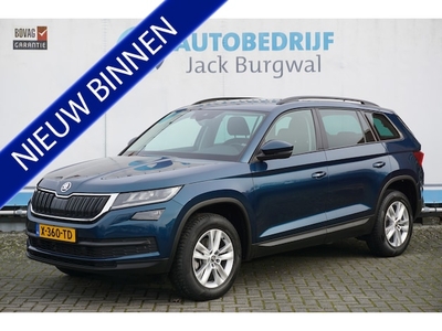 Skoda Kodiaq Benzine