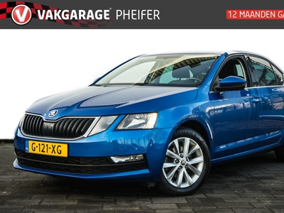 SKODA OCTAVIA 1.0 TSI 116pk Greentech Business Edition Trekhaak/ Stoelverwarming/ Carplay/ Navigatie/ Cruise control/ Pdc